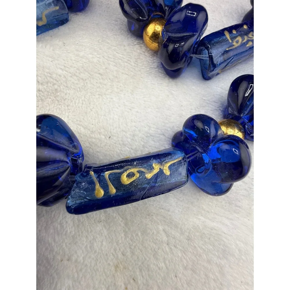 Vintage Islamic Middle Eastern Blue Glass Prayer Large Beads Decorative Rosary